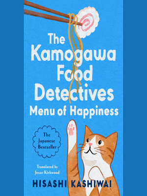 cover image of Menu of Happiness